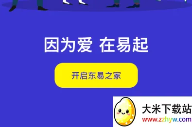 �ڶ���(Ա����������)
