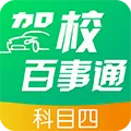 ��У����ͨ��Ŀ�������ֻ���v5.0.1 ��׿��