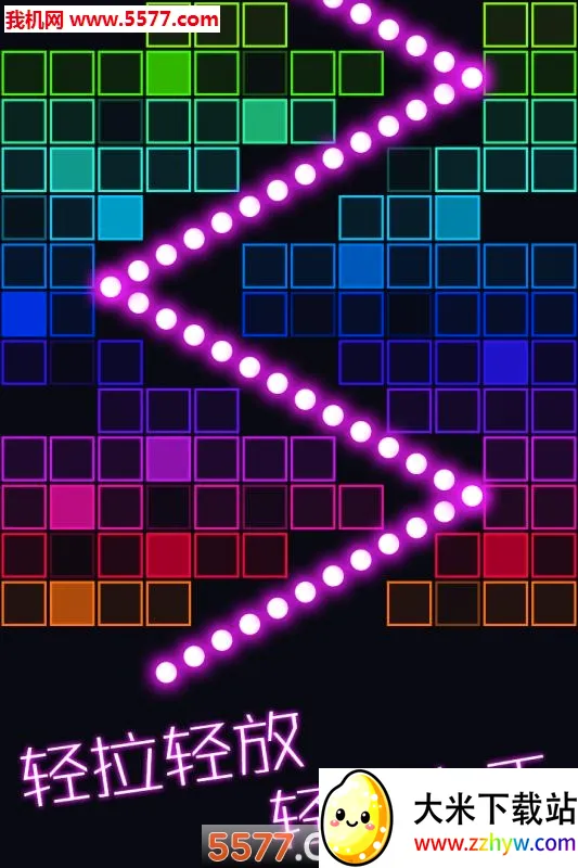 ����ĵ��鰲׿���ֻ���v1.0.2 �ֻ����ͼ