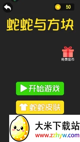 ����ĵ��鰲׿���ֻ���
