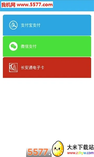 ������������(������������)v2.0.9.6 ��Ѱ��ͼ