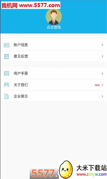 ������������(������������)v2.0.9.6 ��Ѱ��ͼ