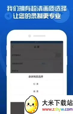 Ȥӳ¼�������ֻ���