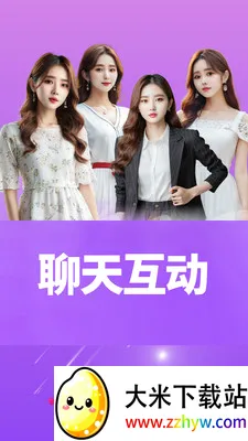 ͬ����Ե(��Ƶ��������app)v1.0.0 ��׿���ͼ