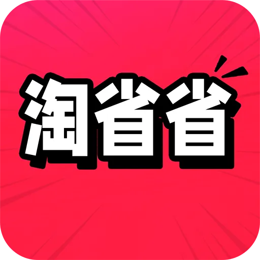 ��ʡʡ�ؼ�2026�ٷ����°汾v1.0.2 ��Ѱ�