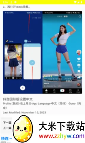 �����䰲׿���ֻ���