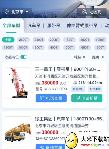 ������(����豸����)