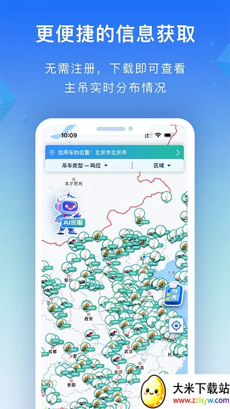 ������(����豸����)