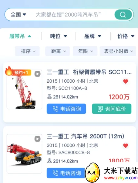������(����豸����)
