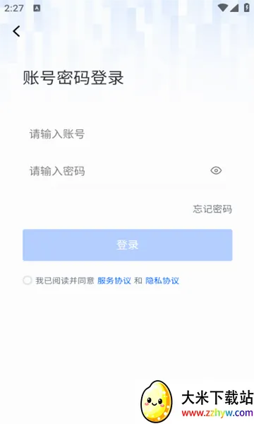 ��С�������ֻ���v2.6.4 ��Ѱ��ͼ