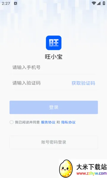 ��С�������ֻ���v2.6.4 ��Ѱ��ͼ