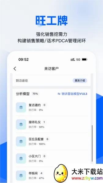 ��С�������ֻ���