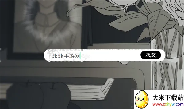 ���뿪֮��