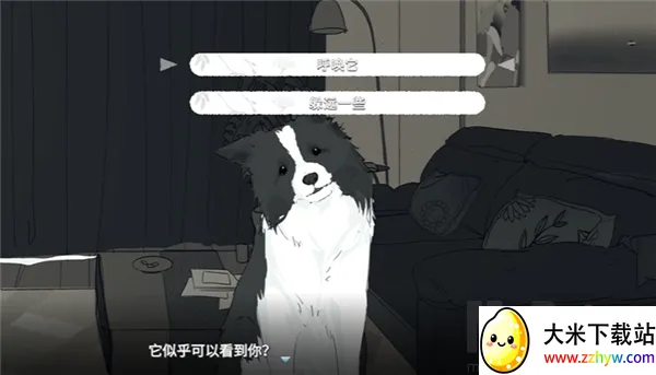 ���뿪֮��