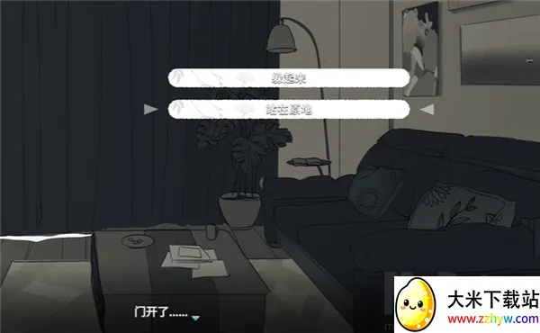 ���뿪֮��