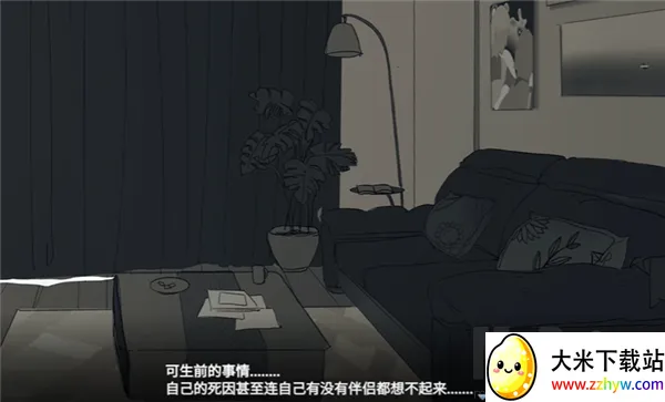 ���뿪֮��