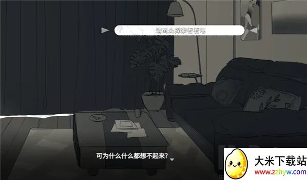 ���뿪֮��