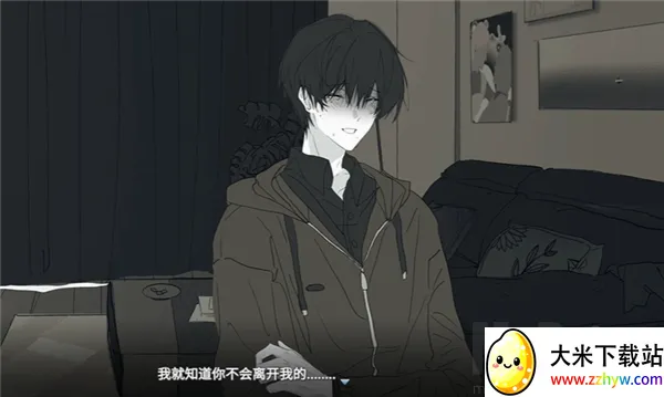 ���뿪֮�������ֻ���