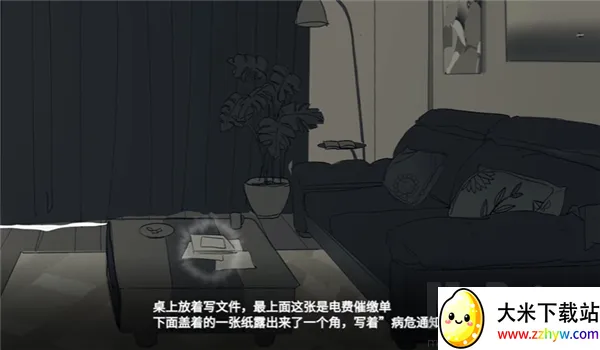 ���뿪֮�������ֻ���