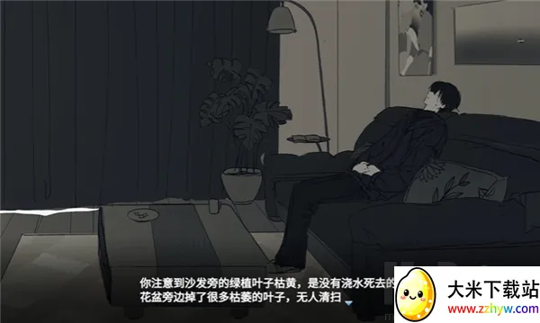 ���뿪֮��