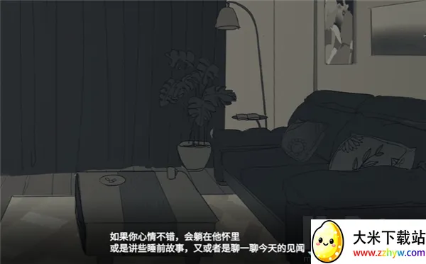 ���뿪֮��