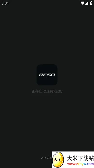reso link(Ħ�г�����Ӧ��)v2.9.1 �ٷ������ͼ