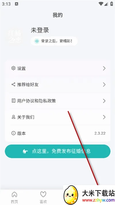 ����֮��(��������ƽ̨)