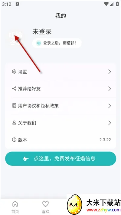 ����֮��(��������ƽ̨)