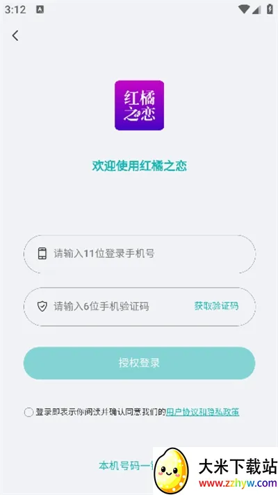 ����֮��(��������ƽ̨)