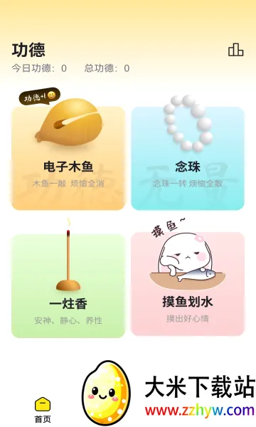 ����ľ��(���鰲������)