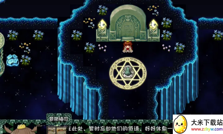 ����׷��֮��(BlackSouls��Ϸ����)v0.49 ��Ѱ��ͼ