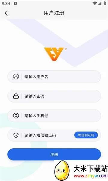 ������(��������ƽ̨)v2.3.1 �ֻ����ͼ