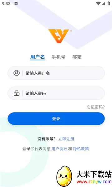 ������(��������ƽ̨)v2.3.1 �ֻ����ͼ