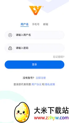 ������(��������ƽ̨)v2.3.1 �ֻ����ͼ