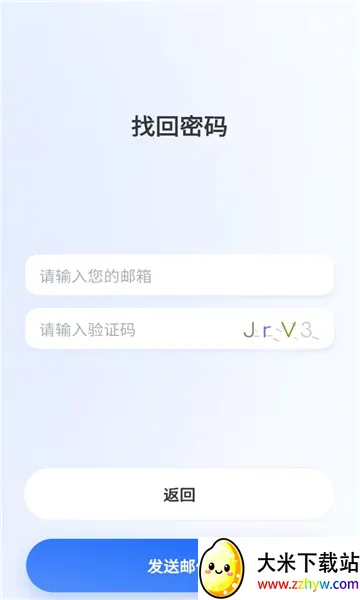 ���ش���(���ܹ���APP)v1.1.0 ��Ѱ��ͼ