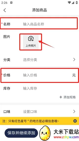 ��̫��2026���°汾