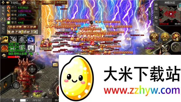 ����ר����׿���ֻ���
