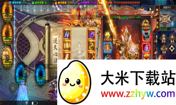 ����ר����׿���ֻ���v1.0.2 ��׿���ͼ