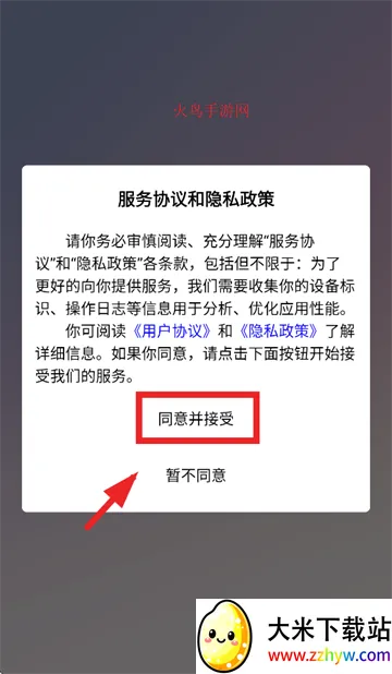 �Ǻ���Ƹ2026���°汾
