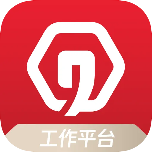 ����ͨ(���а칫ƽ̨)v8.4.0.000072 �ֻ���