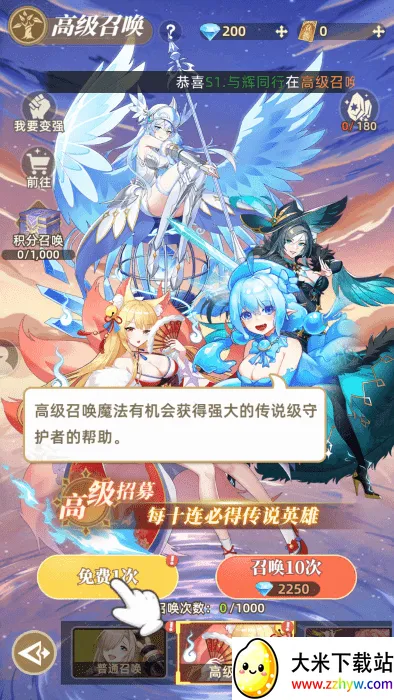 ������밲׿���ֻ���