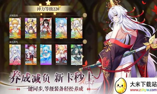 ������밲׿���ֻ���v1.0.0 �ٷ������ͼ