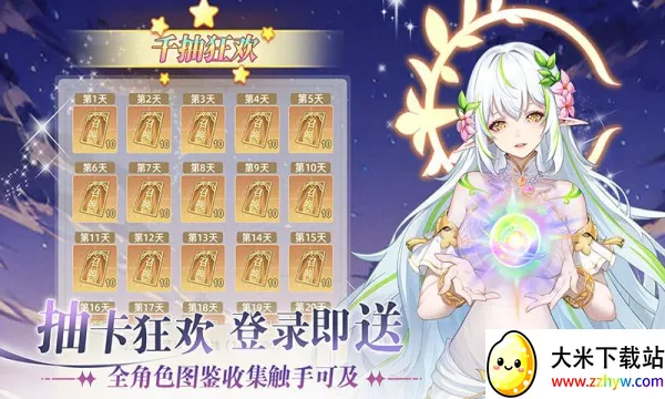 ������밲׿���ֻ���v1.0.0 �ٷ������ͼ