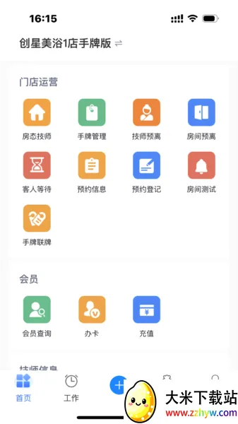 ������2026���°汾