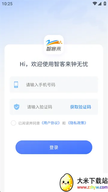 ������2026���°汾