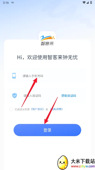 ������2026���°汾