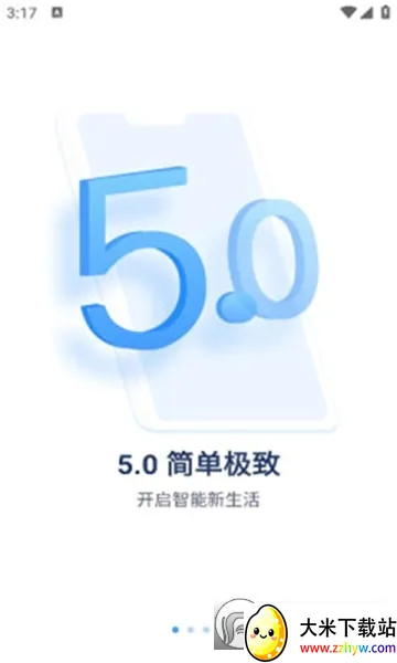 �ۻ��������ֻ���