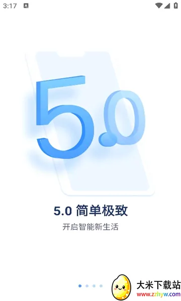 �ۻ��������ֻ���