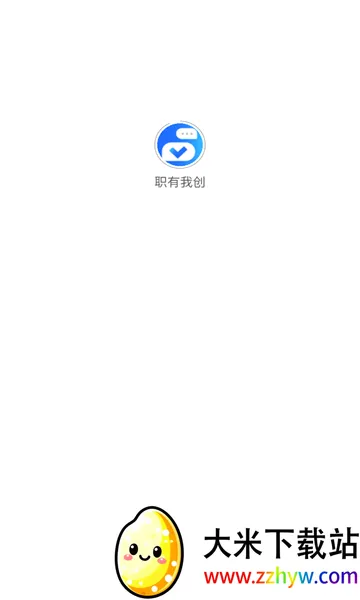 ְ���Ҵ������ֻ���v2.6.9 ��Ѱ��ͼ