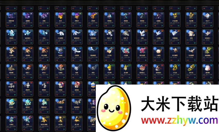 ���������������2026���°汾v1.0 ��Ѱ��ͼ